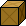 The Big Box icon